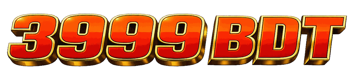 3999 bdt লোগো
